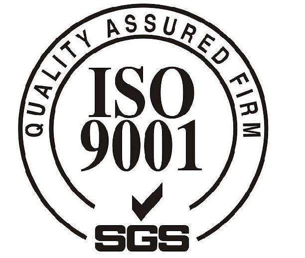 企业ISO9001认证有什么用？ISO9001认证优势