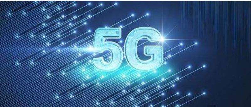 钢铁行业抢跑5G+智能制造